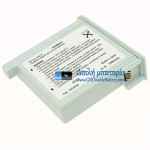 Μπαταρία για TYCO SMF0312-001 F010482 [Αντικατάσταση μπαταρίας]